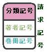 label.gif